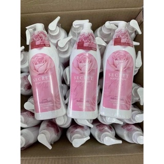 โลชั่นนมหอม ชีเคร็ทโฉมใหม่ Milk Secret นมหอมปริมาณ 300 ml หัวเชื้อเร่งผิวขาว ชุดน้ำนม โลชั่นบางเบา ซึมสู่ผิวอย่างรวดเร็ว