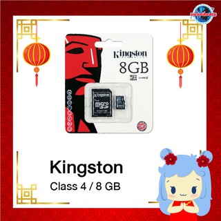 Micro SD 8 GB C.4 Kingston