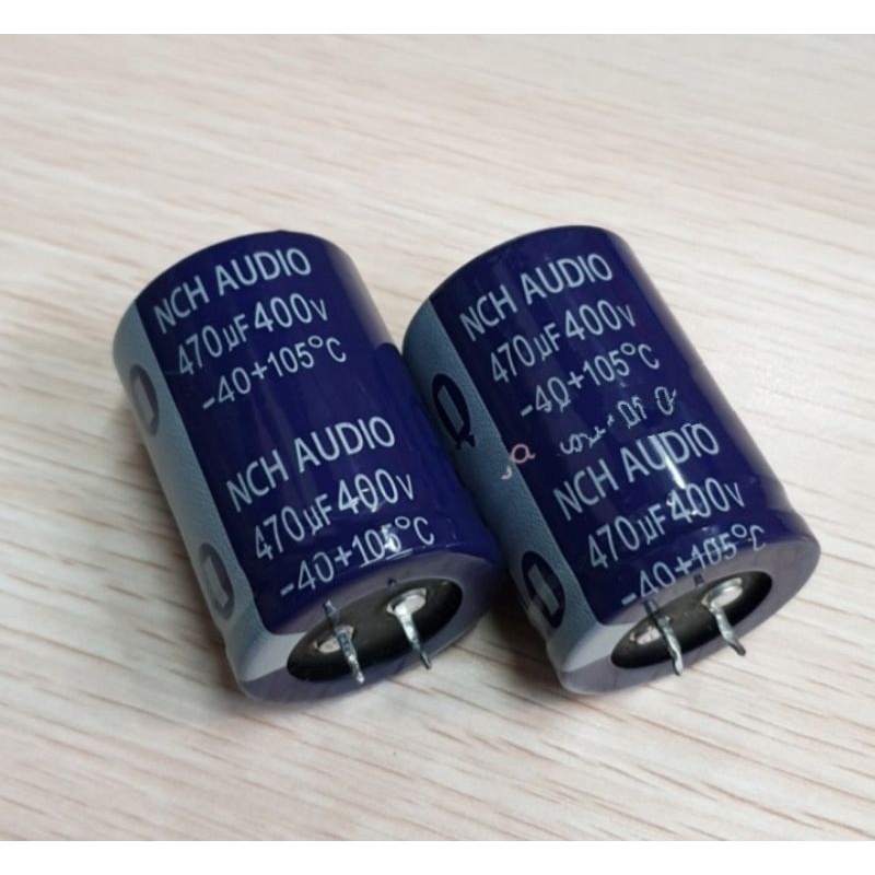 เอลโก้ 470uf 400v***