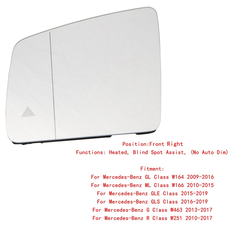 Left Passenger Side Heated Mirror Glass for Peugeot 307 2001-2011 0197LSH Left Passenger Side Heated Mirror Glass for Peugeot 307 2001-2011 0197LSH