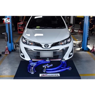 ปีกนก Hardrace ตรงรุ่น Toyota Yaris Ative เสริมช่วงล่าง หนึบแน่น มั่นใจกว่าเดิม