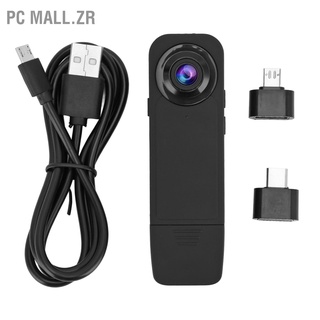 Pc Mall.Zr กล้องบันทึกวิดีโอ 1080P ขนาดเล็ก แบบพกพา ชาร์จได้ สําหรับบ้าน และนอกบ้าน