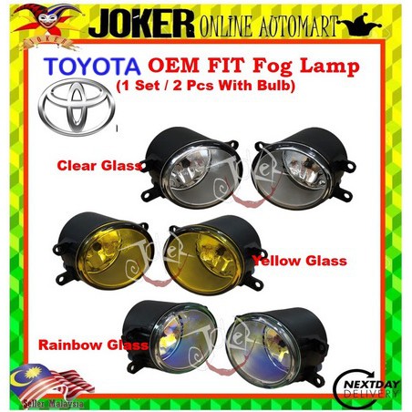 Toyota Vios Altis Camry RAV 4 Lexus OEM VALEO ไฟตัดหมอกสายรุ้งสีเหลืองใสสปอตไลท์ Foglamp Foglight