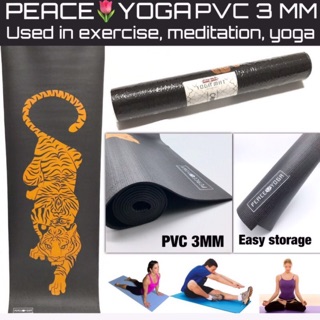 เสื่อโยคะ pvc 3mm เนื้อหนา 3mm