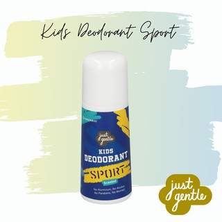 โรลออนป้องกันและระงับกลิ่นกาย กลิ่นสปอร์ต Organic Kids Deodorant - Sport