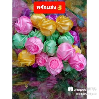 เหรียญโปรยทานกุหลาบแย้มคละสี_50ดอก_100ดอก_งานตัวเปล่า_พร้อมส่ง