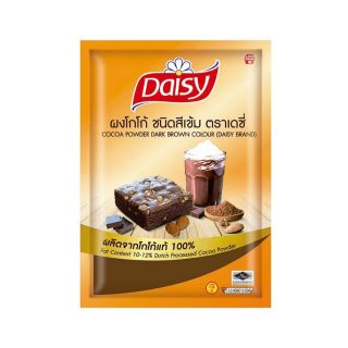 สุดยอด! เดซี่ ผงโกโก้ ชนิดสีเข้ม ขนาด 500กรัม Daisy Cocoa Powder Dark Brown Colour ขนมอื่นๆ porn__shop