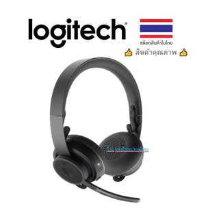 LOGITECH HEADSET-ZONE-WIRELESS Conference