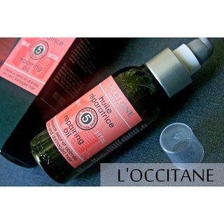 LOCCITANE AROMACHOLOGIE REPAIRING OIL 100ML.