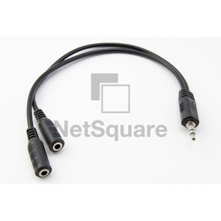 3.5mm Splitter Male to Dual Y Female Audio Stereo Cable สาย