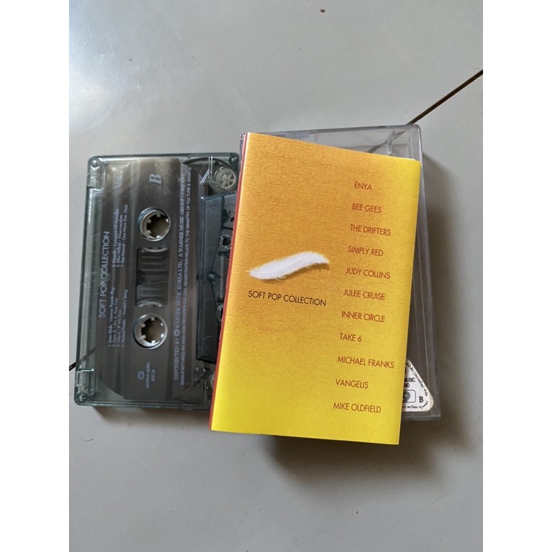 Soft pop collection รวมฮิต