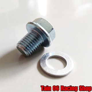 น็อตถ่ายน้ำมันเครื่องพร้อมแหวนรอง M12x15 mm / Honda [T06RS]