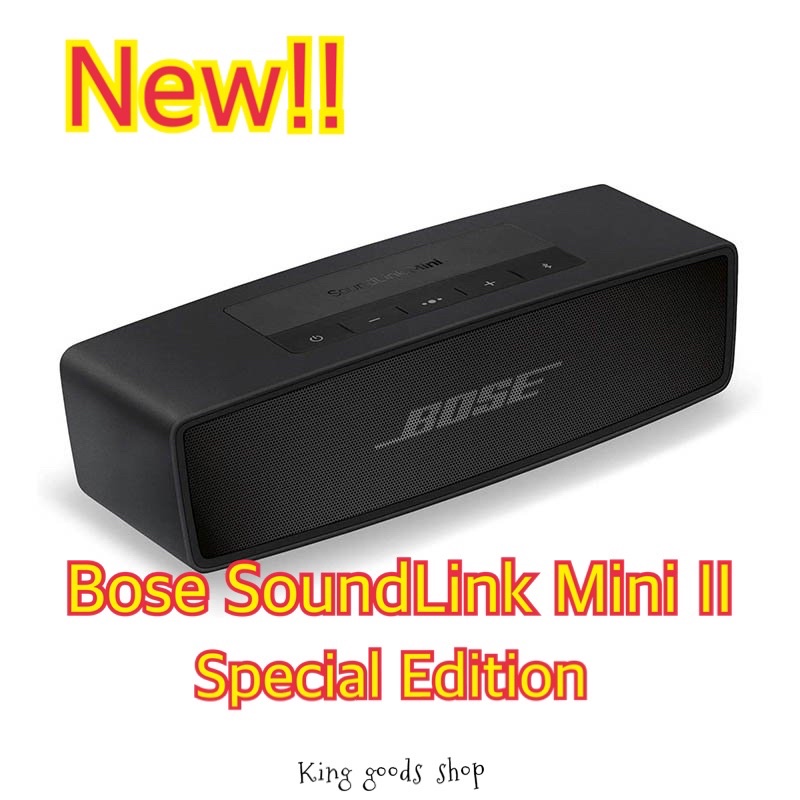 New‼️Bose SoundLink Mini II Special edition Bluetooth Speaker