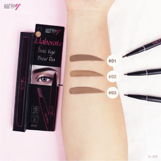 🌟 ดินสอเขียนคิ้ว แอชลีย์ ASHLEY FINE EYES BROW PEN A-368