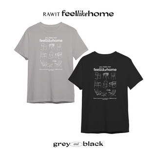 เสื้อ Sit Tee - Rawit Home Collection