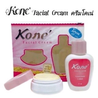 Kone ครีมโคเน่ ครีมบำรุงผิวหน้า​ 1กล่อง