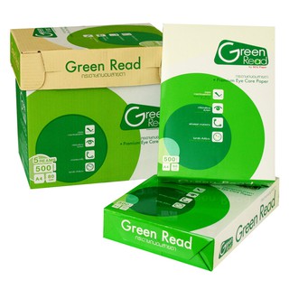 กระดาษถ่ายเอกสารถนอมสายตา Green Read กรีนรีด A4 80แกรม 500แผ่น/รีม