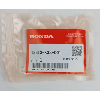 13313-K33-D01 แผ่นรองลื่นเพลาข้อเหวี่ยง B (สีดำ) Honda แท้ศูนย์