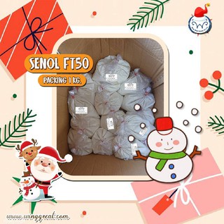 สารขจัดคราบ F50 / F24 ขนาด 1 kg