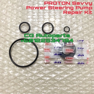 ชุดซ่อมปั๊มพวงมาลัยพาวเวอร์ PROTON Savvy O Ring Seal - Savvy Power Steering Pump Repair Kit