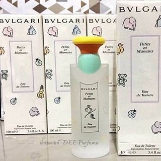 Bvlgari Petits et mamans 100มิล น้ำหอมบุลการี่ กลิ่นแป้งเด็กในตำนาน /แท้100%