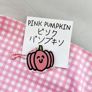 (พร้อมส่ง)✨พวงกุญแจ pink pumpkin 🎃💓