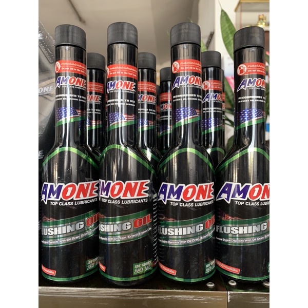 AMONE FlUSHING OIL แอมวัน เฟรชชิ่ง ออยล์