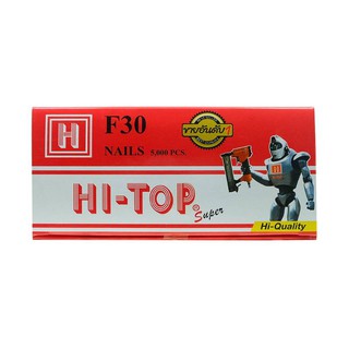 ลูกแม็กขาเดี่ยว ลูกปืนยิงตะปูขาเดี่ยว HI-TOP รุ่น F30 ขนาด 5000 นัด