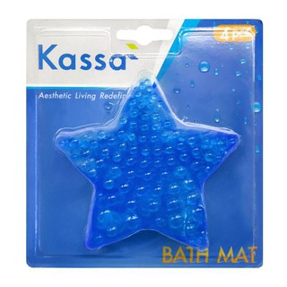 KASSA พรมกันลื่น รุ่น J-1313C-CBL (แพ็ค 4 ชิ้น) สีฟ้า