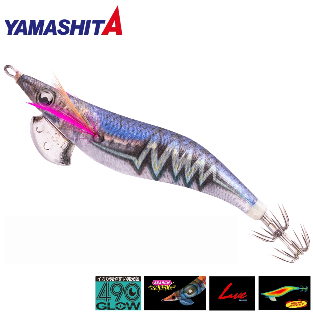 กุ้ง Yamashita 2.5 EGI-O Q LIVE SEARCH