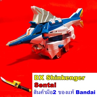 DX ชินเคนเจอร์ Shinkenger มือ2 Bandai