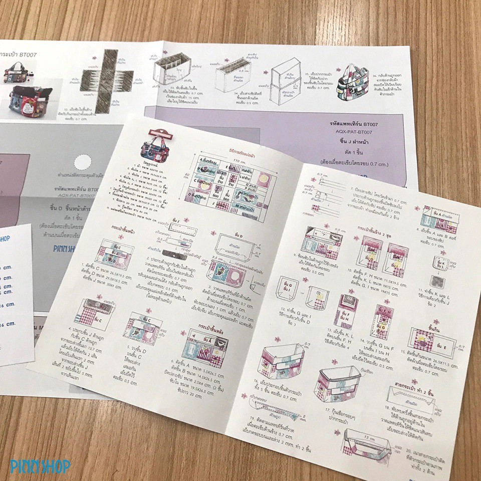 Pinn Shop แพทเทิร์นทำกระเป๋า แบบตัดเย็บกระเป๋า BT007 - รูปที่ 6