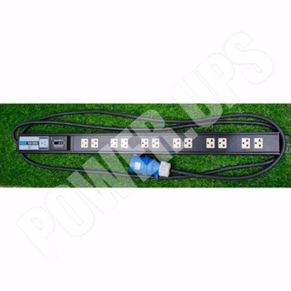 ปลั๊กไฟตู้Rack 12ช่อง PD-297Bพร้อมสายไฟเพาเวอร์ปลั๊ก32A Sockets 12 Slots เปิด-ปิด ด้วยเบรคเกอร์ขนาด30Aสินค้ามือสองสภาพดี