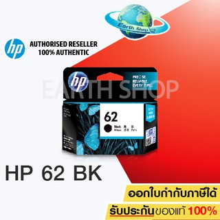 HP 62 BLACK (C2P04AA) ของแท้ สำหรับ HP ENVY 5540,5542,5640,7…