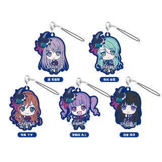 BanG Dream! Girls Band Party!  BanG Dream! Girls Band Party! Rubber Strap Roselia - Rubber Strap (Bushiroad Creative)