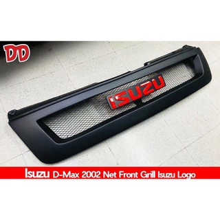 B.S.D กระจังหน้าแต่ง D-MAX 2002 สีดำด้าน+ตัวหนังสือ IZUSU สีแดง งาน ABS ทรงตระแกรง