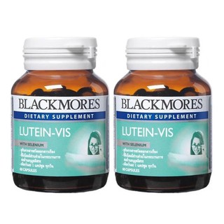 Blackmores Lutein-Vis ลูทีน ป้องกันโรคจอประสาทตาเสื่อม (60 แคปซูล) x 2 ขวด