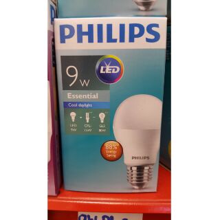 PHILIPS หลอดLED บับ 9W  รุ่น Essential แสงขาว