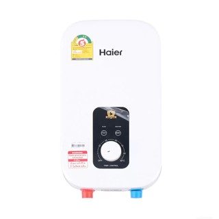 เครื่องทำน้ำอุ่น HAIER รุ่น EI45M1(w) 4,500 วัตต์  สีขาว