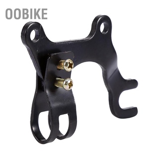 อะแดปเตอร์เบรคจักรยานพร้อม Seatposts Clamp Frame Adaptor Mount