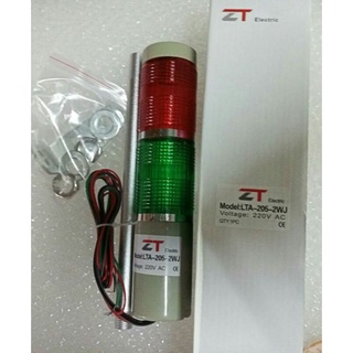 ทาวเวอร์ไลท์ 2ชั้น LTA-205-2WJ  220VAC (แบบไฟกระพริบมีเสียงไซเรน) ไส้ LED มีไฟ ไฟแสดงสถานเครื่องจักร TowerLight LED