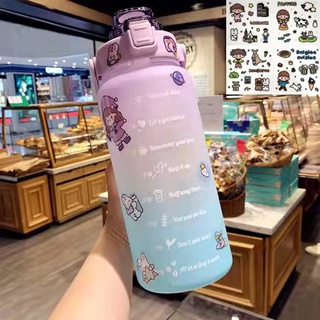 (BYM84) ถูกสุดๆ healthy water bottle กระบอกน้ำ 2ลิตร ขวดน้ำ ขวดพลาสติกแบบพกพา มีเวลาดื่มน้ำคอยบอก (2000ml.) สีพาสเทล