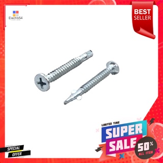 สกรูยึดไม้ฝามีปีก DEXZON 7X1-1/2 นิ้ว 25 ตัวWOOD SIDING SELF-DRILLING SCREWS WITH WINGS DEXZON 7X1-1/2IN 25EA