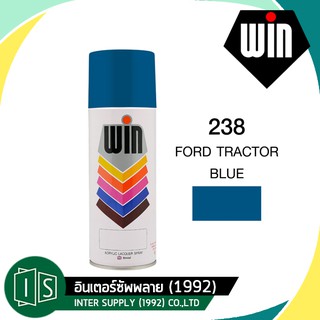 WIN 238 สีสเปรย์  FORD TRACTOR BLUE สีฟ้าฟอร์ด