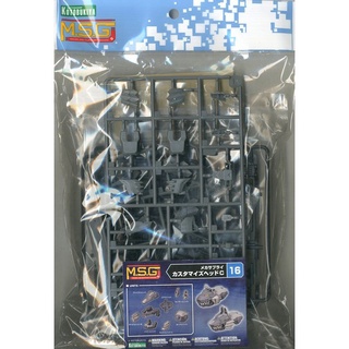 Kotobukiya MSG MJ16 Mecha Supply 16 Customize Head C 4934054009404 (พาร์ทเสริม)