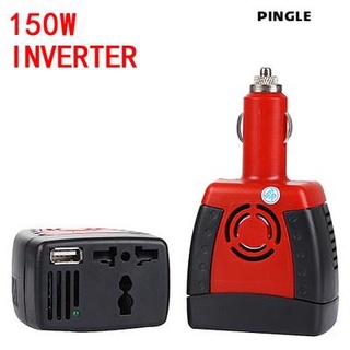 ตัวแปลงไฟรถยนต์ให้เป็นไฟบ้าน DC 12V เป็น AC 220V 150W USB 5V. 2.1A Charger Power Inverter Car Adapter Converter DC 12V