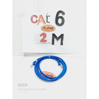 สายแลนสำเร็จรูป พร้อมใช้งาน  CAT6 ความยาว 2เมตร สีน้ำเงิน XLL (ออกใบกำกับภาษีได้)