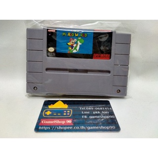 ตลับแท้ Super Mario World  โซน อเมริกา (Snes)หรือ ชื่อไทย ซุปเปอร์มารีโอ้เวลล์