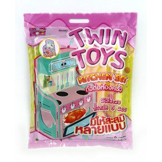 ทวินทอยส์ twintoy kitchen set ตัวต่อห้องครัวกระดาษ