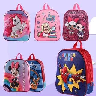 Lol Unicorn Frozen Mickey Spiderman 3d School Bag กระเป๋าเป้เด็กผู้หญิง กระเป๋านักเรียน กระเป๋าแฟชั่น กระเป๋าเป้ใบเล็ก Backpack